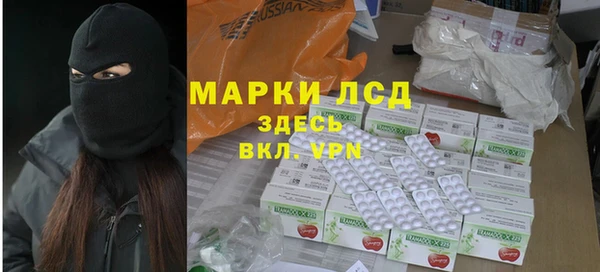 винт Верхний Тагил