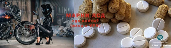 mdpv Верея