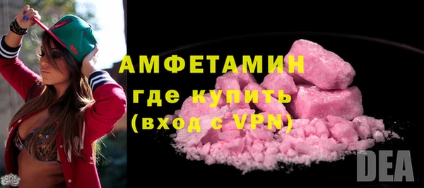 PSILOCYBIN Бронницы