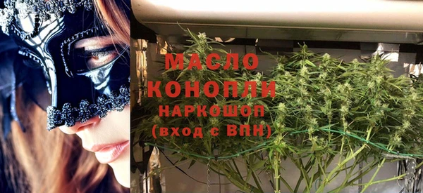 индика Верхнеуральск