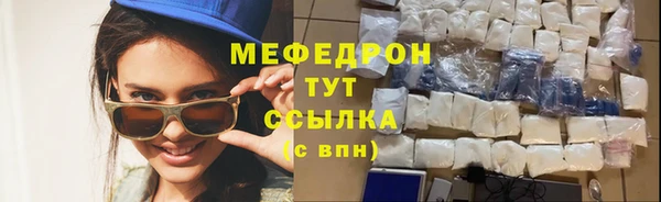 кокс Богданович