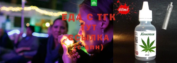PSILOCYBIN Бронницы