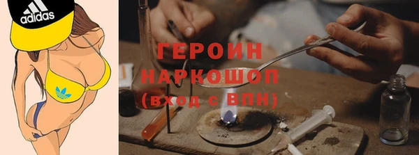 mdpv Верея