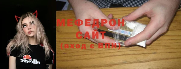 apvp Бородино