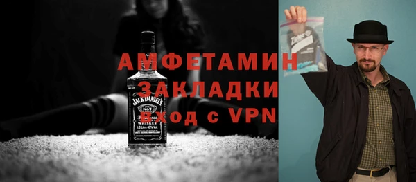 индика Верхнеуральск