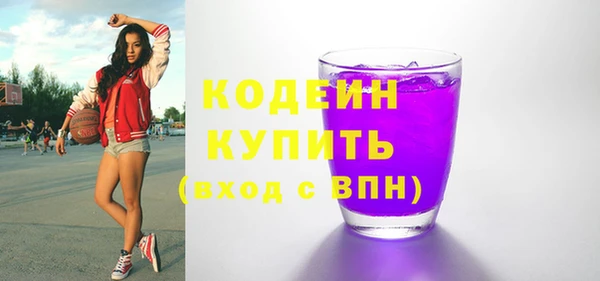 MDMA Premium VHQ Бугульма