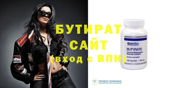 mdpv Верея