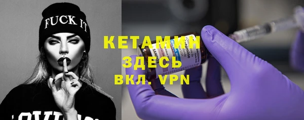 mdpv Верея
