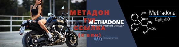 индика Наволоки