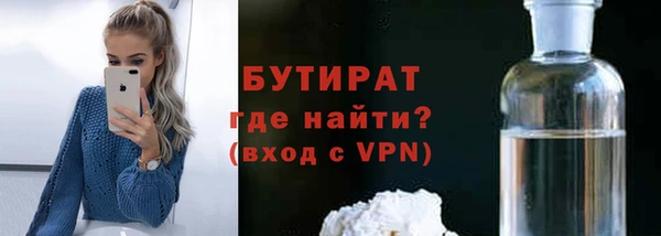 мдпв Лагань