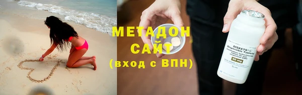 меф Богородск