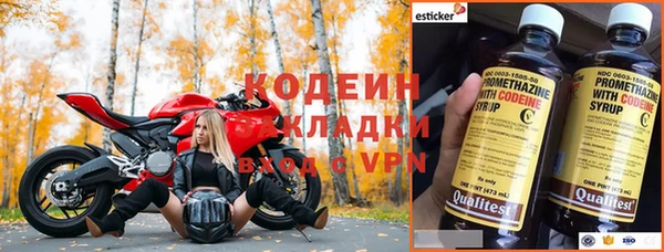 гидропоника Ладушкин