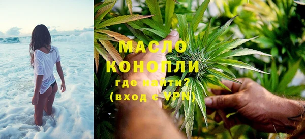 MDMA Premium VHQ Бугульма