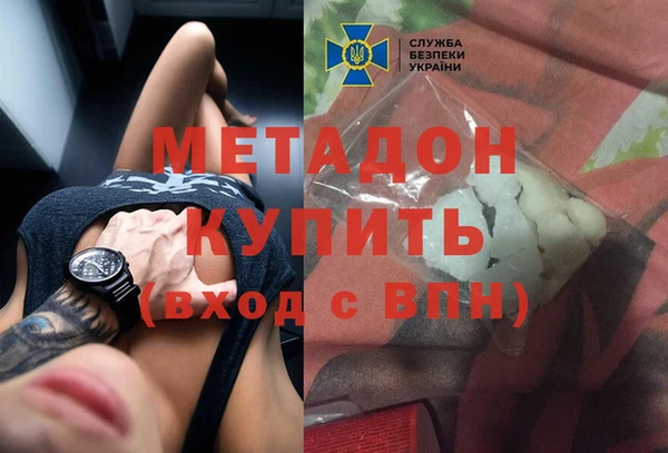 винт Верхний Тагил