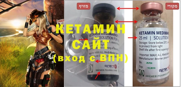 стаф Лабытнанги