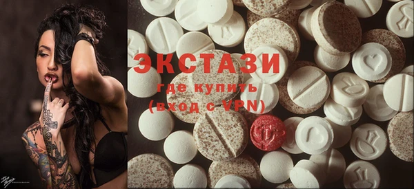 mdpv Верея