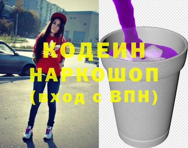 mdpv Верея