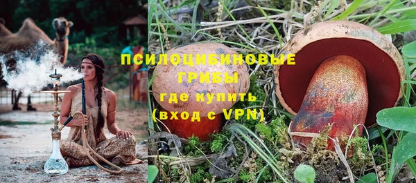 винт Верхний Тагил