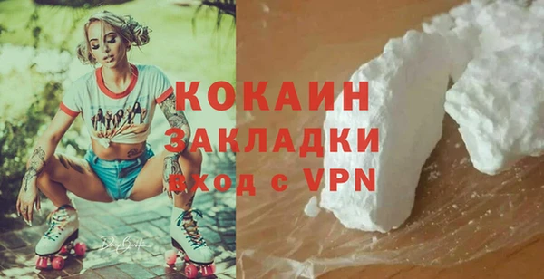 mdpv Верея