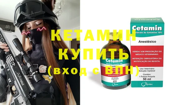 индика Верхнеуральск