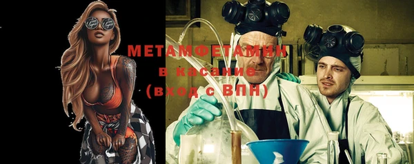 mdpv Верея