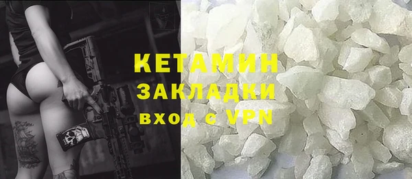 винт Верхний Тагил